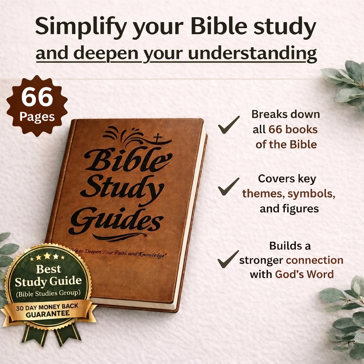 66-page Bible Study Guide